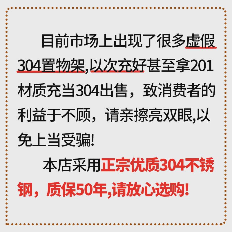 304不锈钢厨房置物架落地多层5层加厚微波炉烤箱锅架储物家用货架