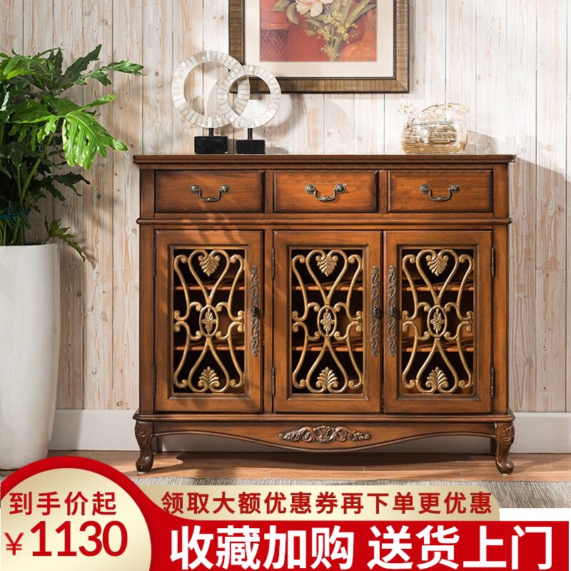 胡桃色美式乡村鞋柜复古实木镂空多层鞋架蓝色储物柜餐边玄关柜子