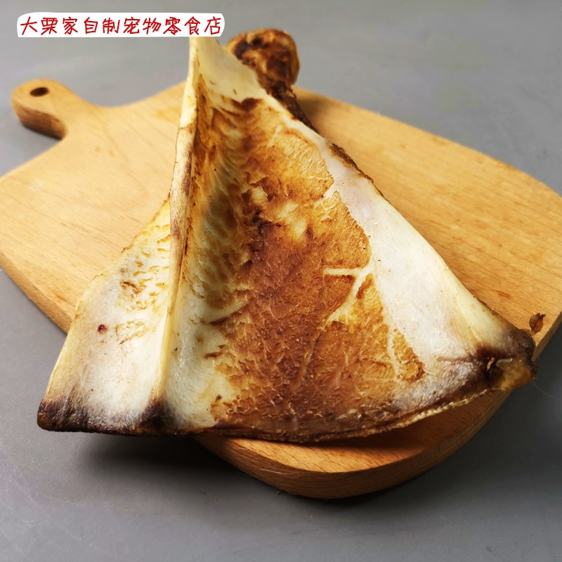 大栗家磨牙洁齿骨狗狗零食风干羊扇骨骨头磨牙棒耐咬补钙金毛萨摩图片