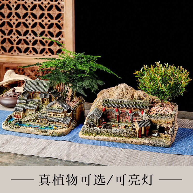 创意中式复古摆件中国风个性装饰品客厅电视柜80怀旧摆设老物件