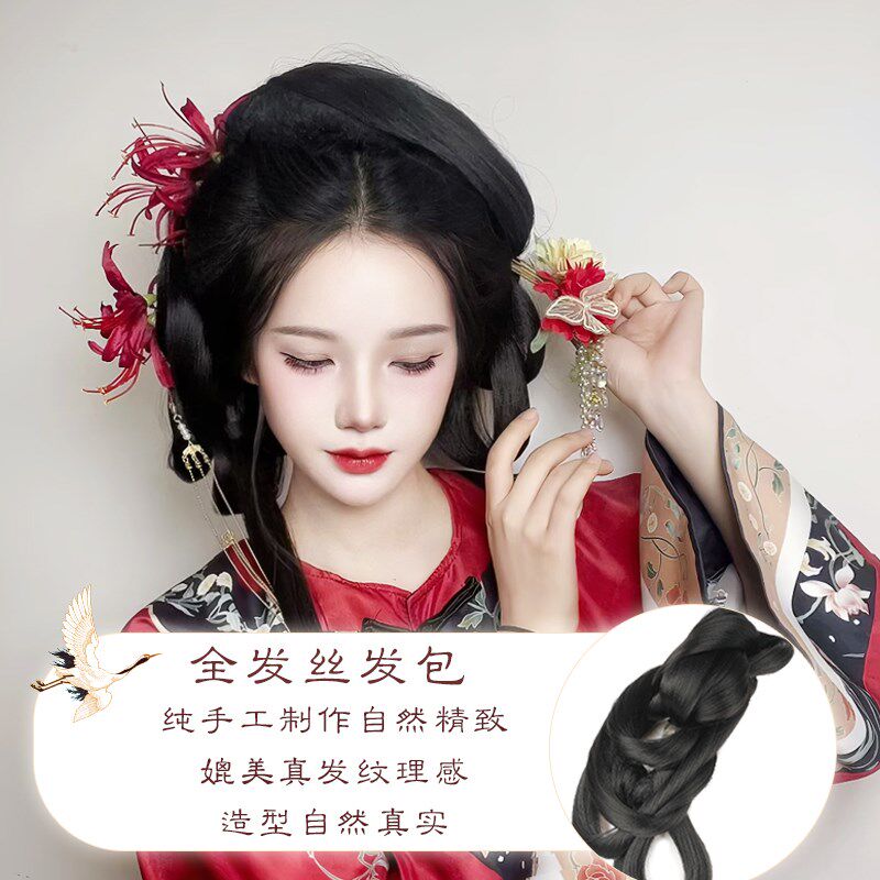 清汉女古风汉服假发一体式清朝发髻盘发旗袍头饰古装抓夹发包垫发