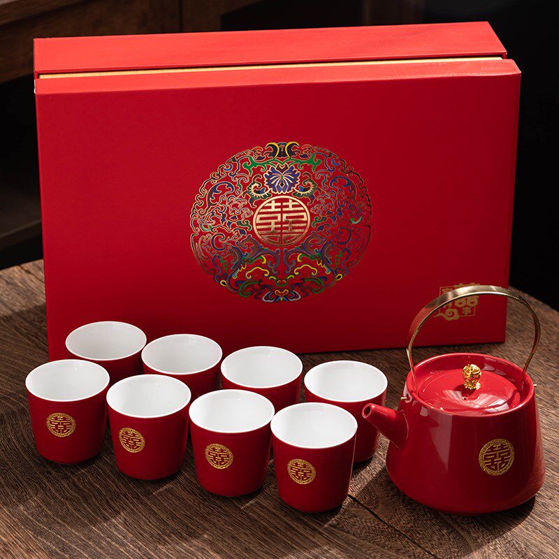 结婚茶具套装改口敬茶杯婚庆新人陪嫁整套礼盒闺蜜伴手礼陶瓷定制