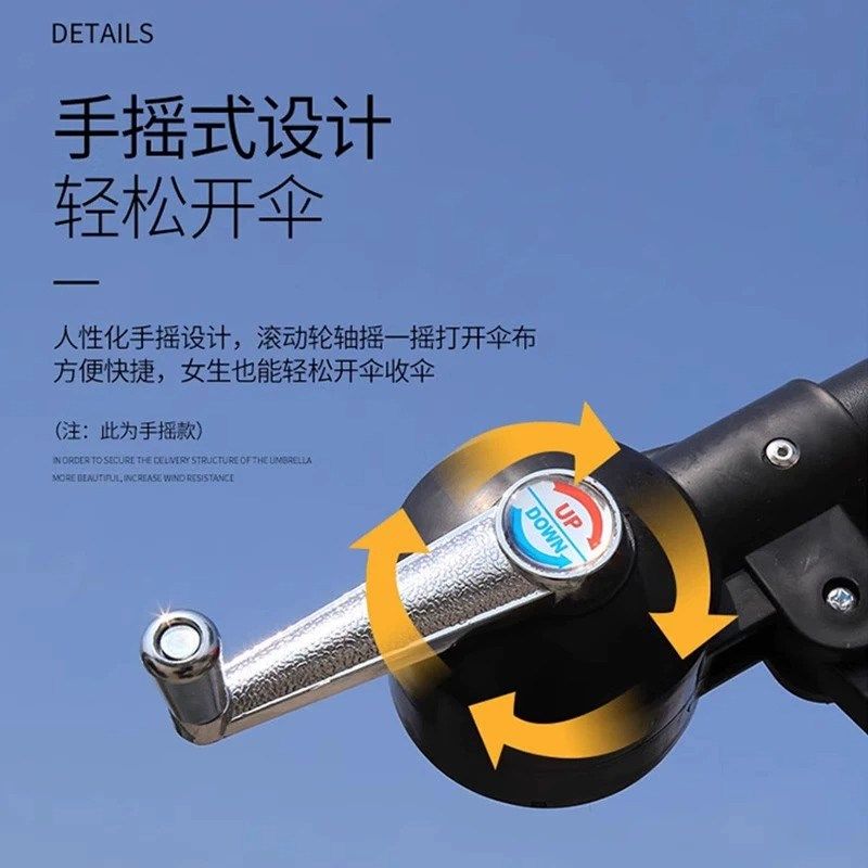 中柱式遮阳伞 户外庭院商用遮阳设备 咖啡厅用带底座遮阳伞