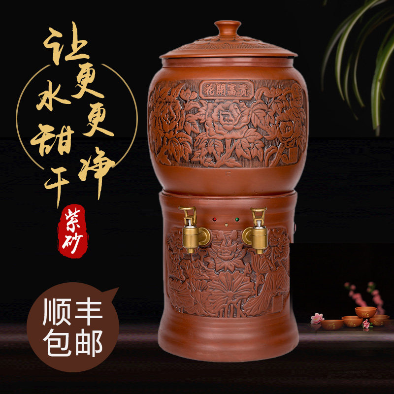 紫砂净水器台式滤水器家用过滤净水机滤水机送长辈的饮水机净水机