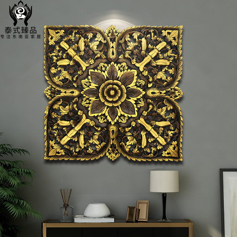 柚木花卉图案实木雕花板 浮雕画镂空挂屏挂件木雕电视背景墙花格