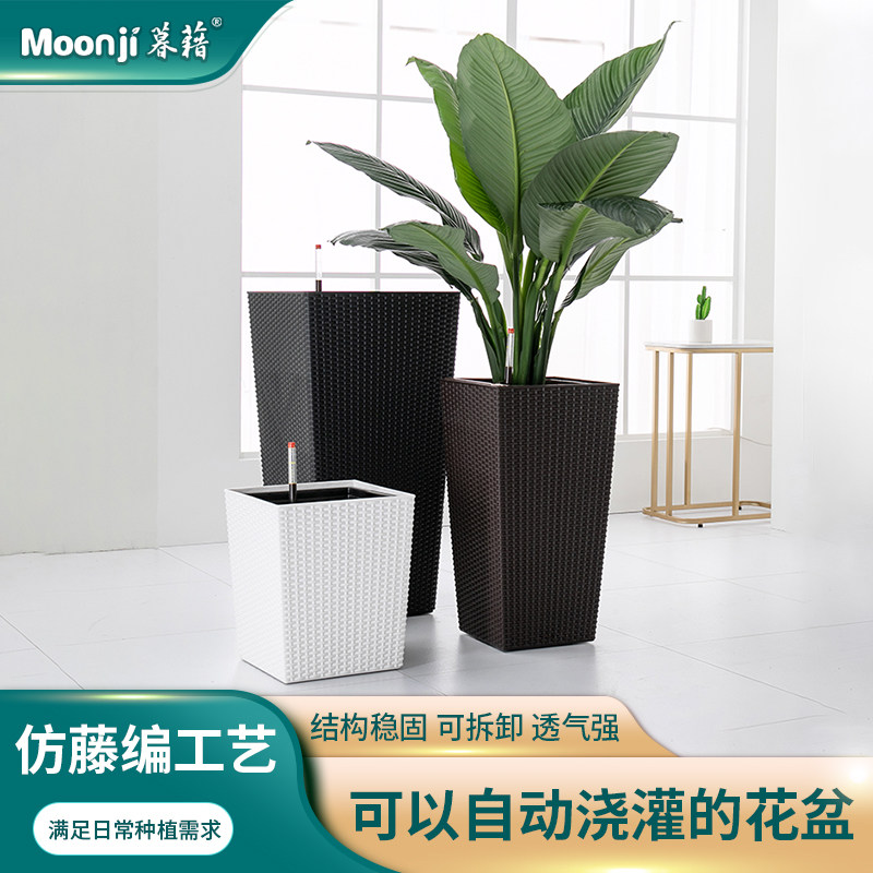 创意仿藤编方形花盆室内客厅户外落地高筒自吸水大型懒人花盆塑料