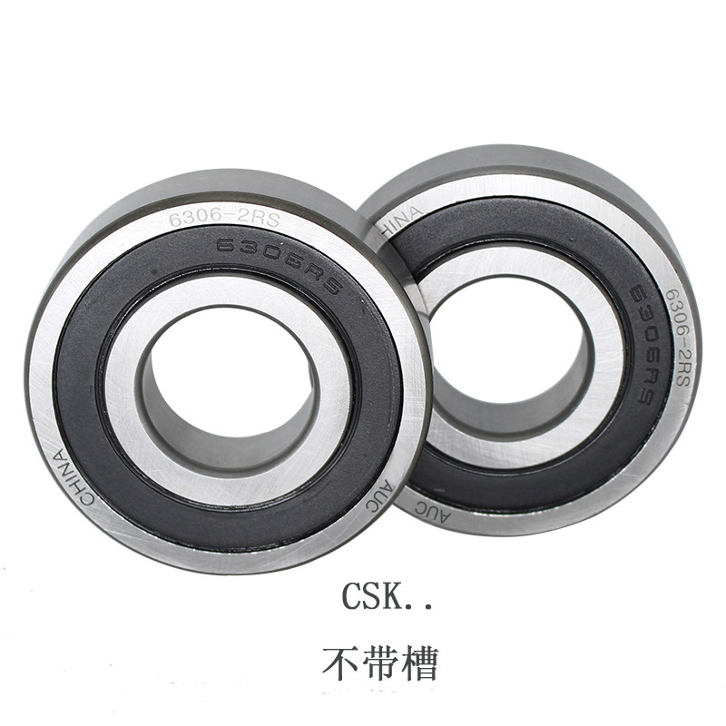 AUC单向深沟球6208轴承CSK40 CSK40PP 不带槽/PP带槽40*80*22MM