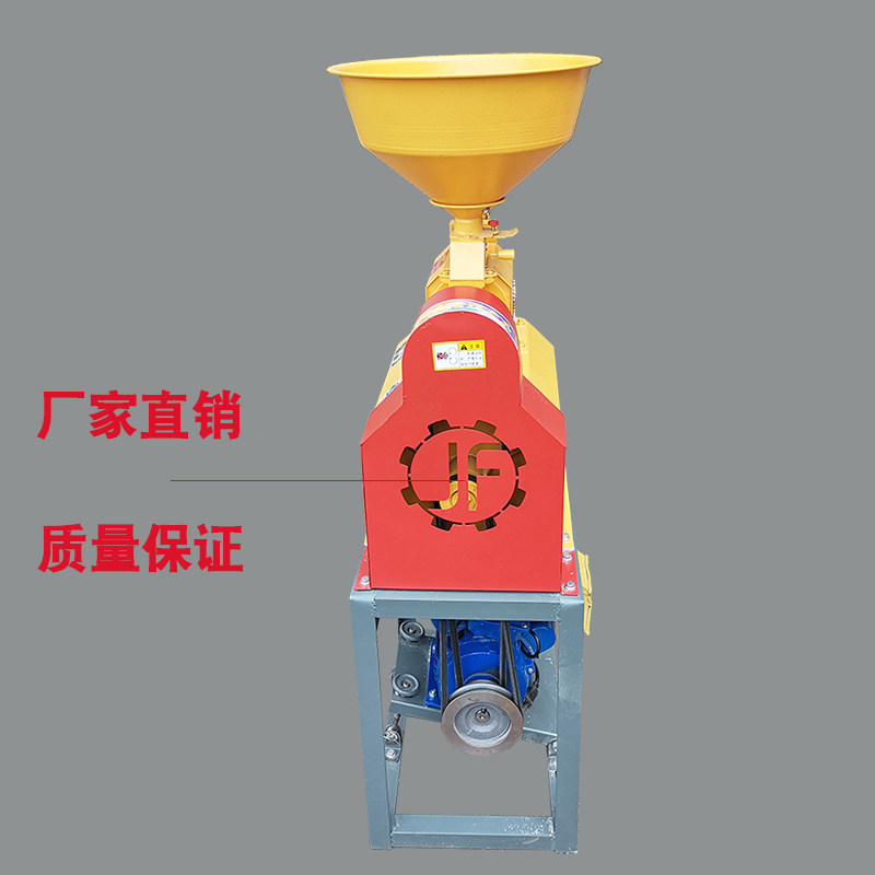 家用碾米机小型220v玉米小麦碾米粉碎机打米机剥壳稻谷大米脱壳机