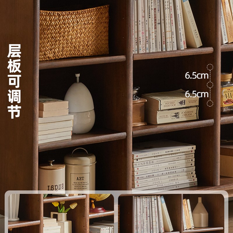 实木书柜储物柜一体靠墙客厅矮柜落地柜书架置物架胡桃木格子柜子