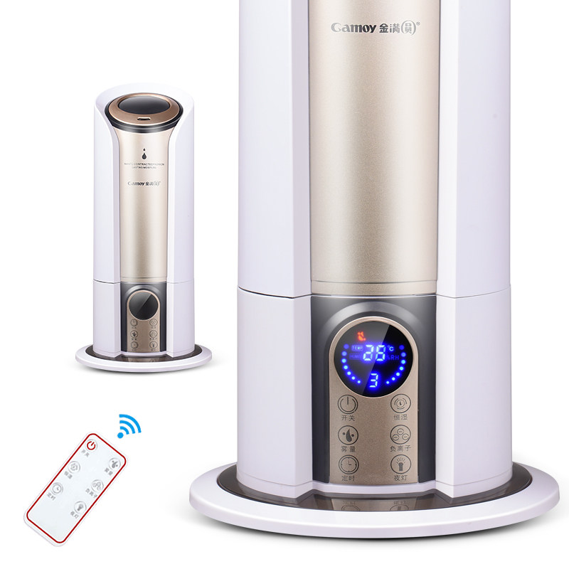落地式智能加湿器静音卧室办公室家用孕妇定时带遥控空气净化空调