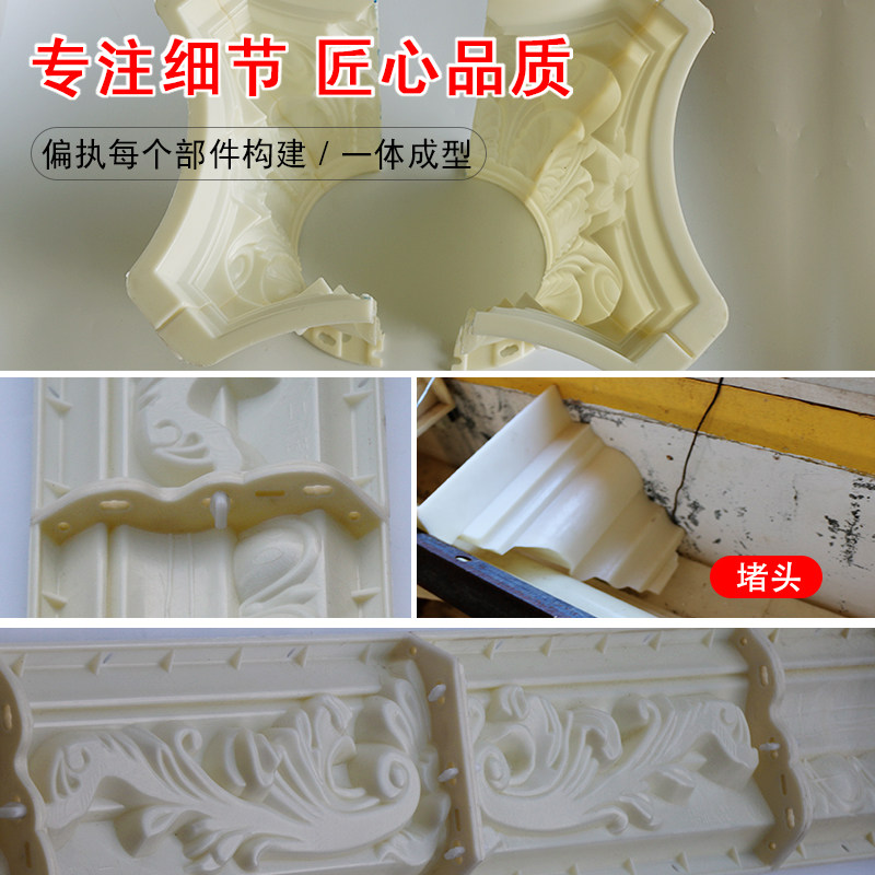 窗套模具罗马柱窗户模型具门套欧式别墅方形镜框线条水泥外墙包边