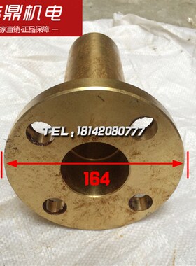 T68镗床升降螺母 汉川T611C镗床升降螺母 中捷T68镗床配件