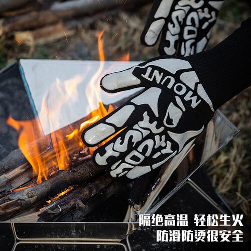 户外800度耐高温隔热防烫手套硅胶阻燃BBQ烧烤烤箱加厚电焊手套