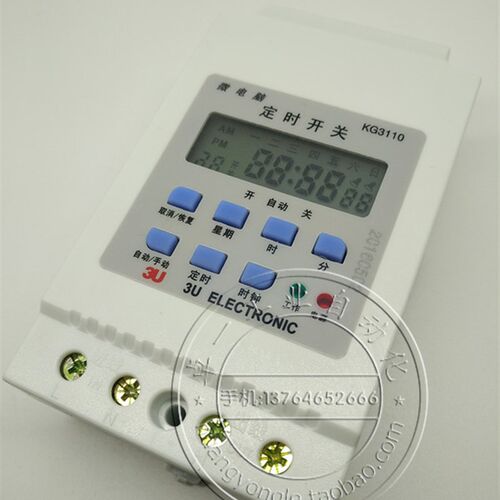 三优微电脑时控开关KG3110(TB1025)3U定时器时间控制器KG316T