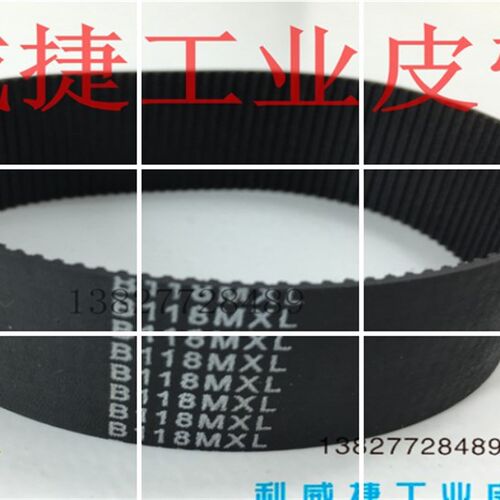 B116/118MXL-4m金三立ST-NT89R-E网络皮带红外高速球型高清摄像机