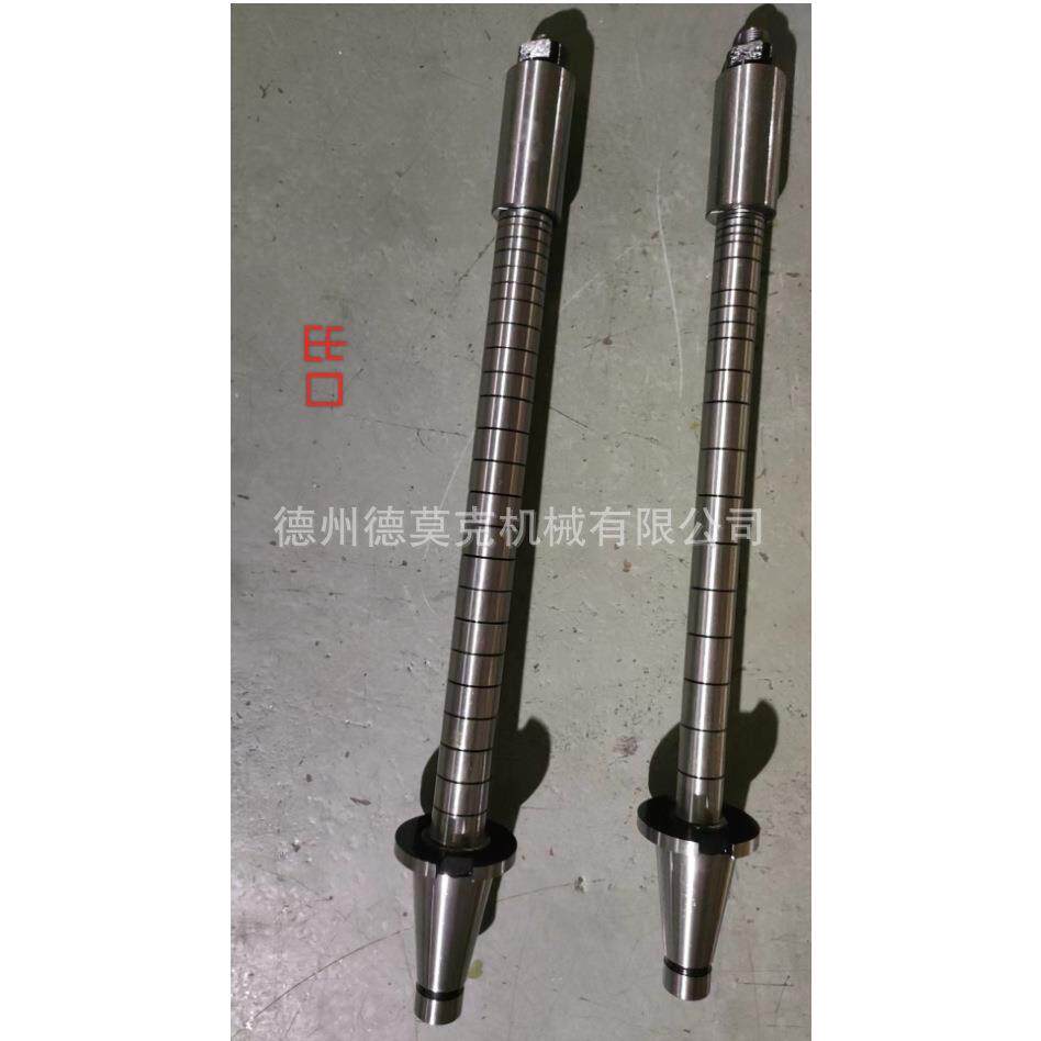 卧铣刀杆NT0锯片刀柄刀杆铣刀杆ISO40螺钉B型