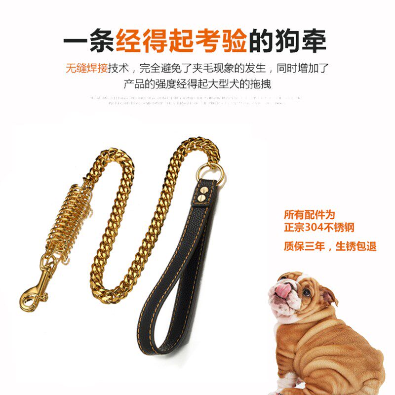 升级款狗狗弹簧牵引绳防爆冲不锈钢遛狗链子P链宠物牵狗链大型犬