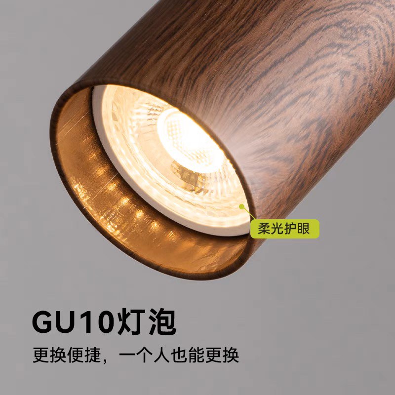 无主灯射灯木纹背景墙轨道灯新中式卧室衣帽间商用走廊过道导轨灯