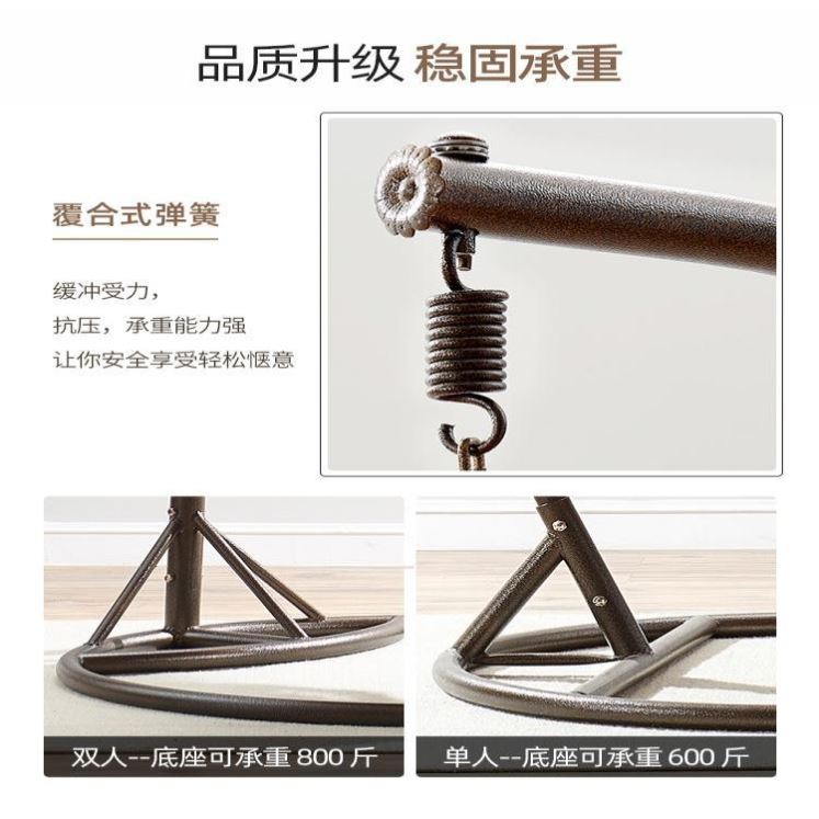 吊椅吊篮藤椅家用室内摇篮椅户外摇椅吊床阳台吊篮椅秋千吊蓝椅子