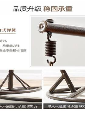 吊椅吊篮藤椅家用室内摇篮椅户外摇椅吊床阳台吊篮椅秋千吊蓝椅子