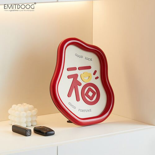 EMITDOOG乔迁新家居客厅电视柜布置用品入户玄关酒柜福字装饰摆件