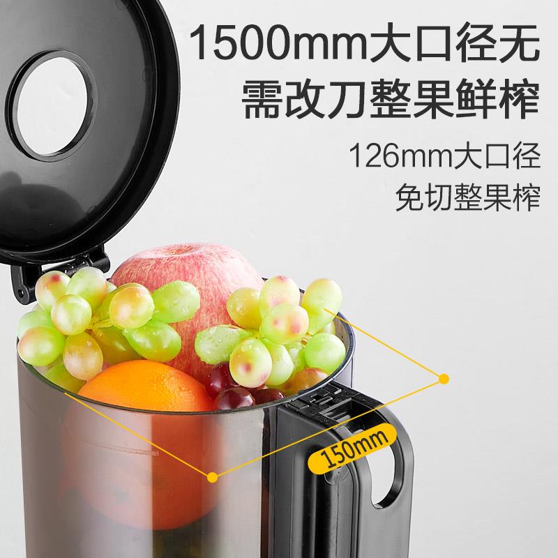 科婷原汁机商用榨汁机渣汁分离家用大口径果汁果蔬全自动2025新款