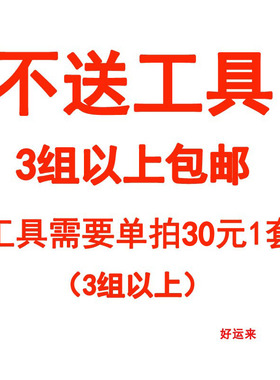 黑金沙美缝剂黑银沙瓷砖地砖专用玫瑰金香槟金黑色灰色缝填缝剂胶