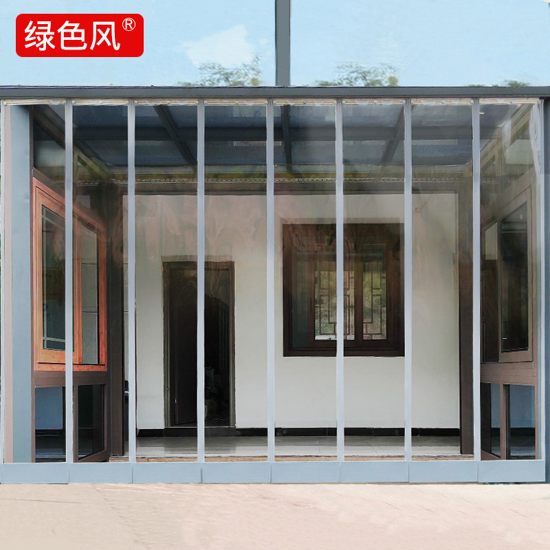 空调门帘透明pvc塑料挡风隔断磁铁自吸帘店铺商用防走冷气皮帘子