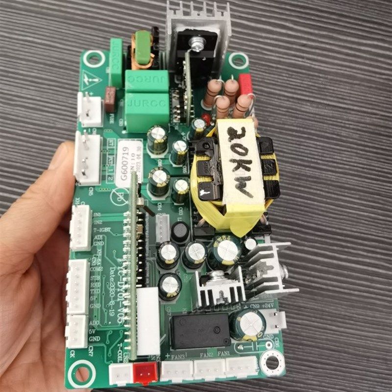 商用电磁灶主板8/10/15/20/25/30KW大功率电磁炉控制板机芯通用板