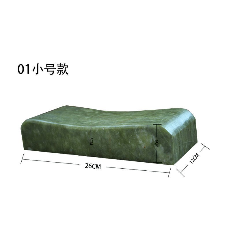 岫玉枕玉石加工雕刻整块包邮护颈健康助眠清凉汗蒸按摩助
