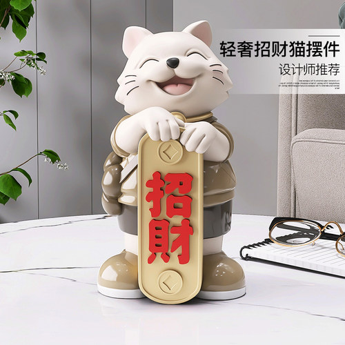 卡通招财猫摆件家居饰品新店开业礼物前台收银台工艺乔迁新居礼品