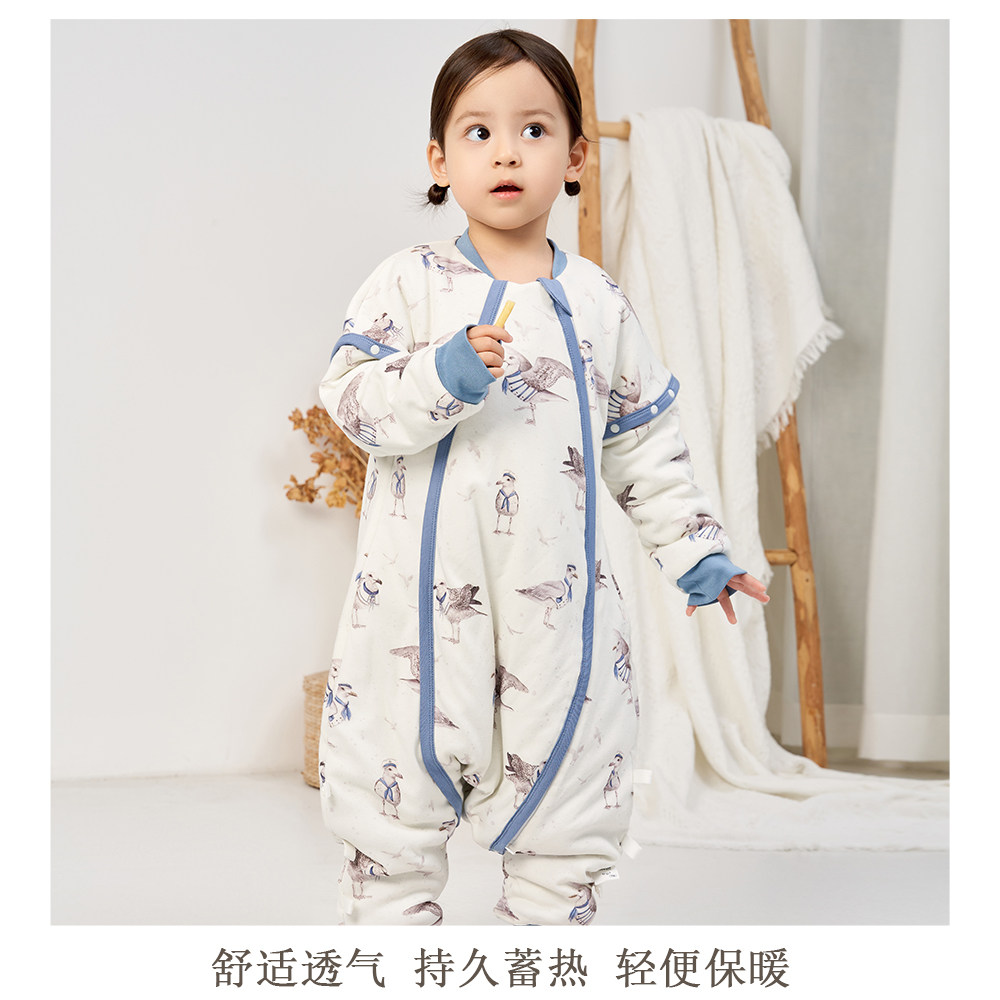 安旦蓄热棉针织秋冬季加厚夹棉婴幼儿睡袋分腿睡衣宝宝大童防踢被