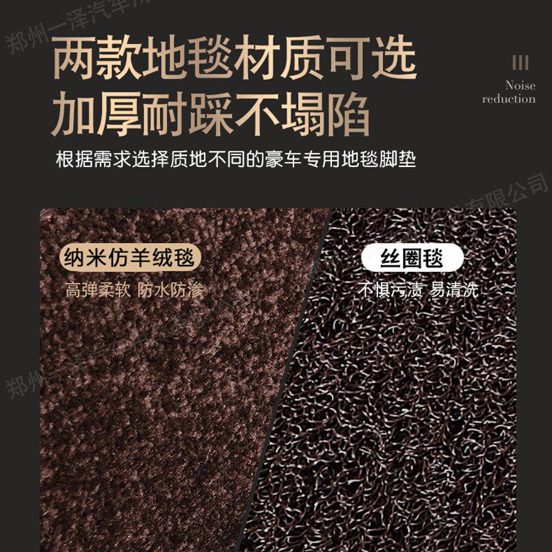 宝马5系525li 520li 523li 3系 318i320li专用汽车脚垫正驾驶单片