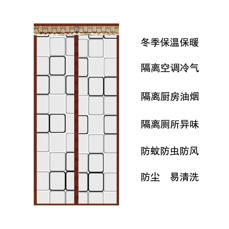 秋冬季蓝色风帘空调隔离门帘透明隔断帘家用遮光免打孔保暖窗帘