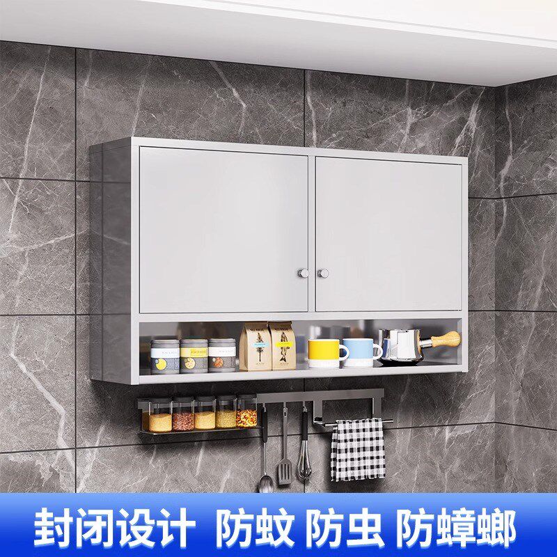 304不锈钢厨房吊柜墙壁柜橱柜壁挂式碗柜壁柜卫生间用墙上储物柜
