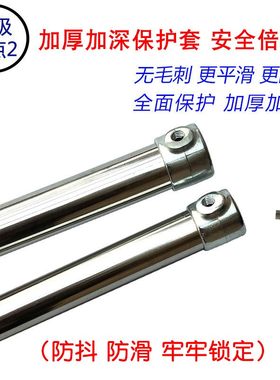 多功能支架压板式小吊扇挂架床上蚊帐吊钩灯架伸缩加强不锈钢架子