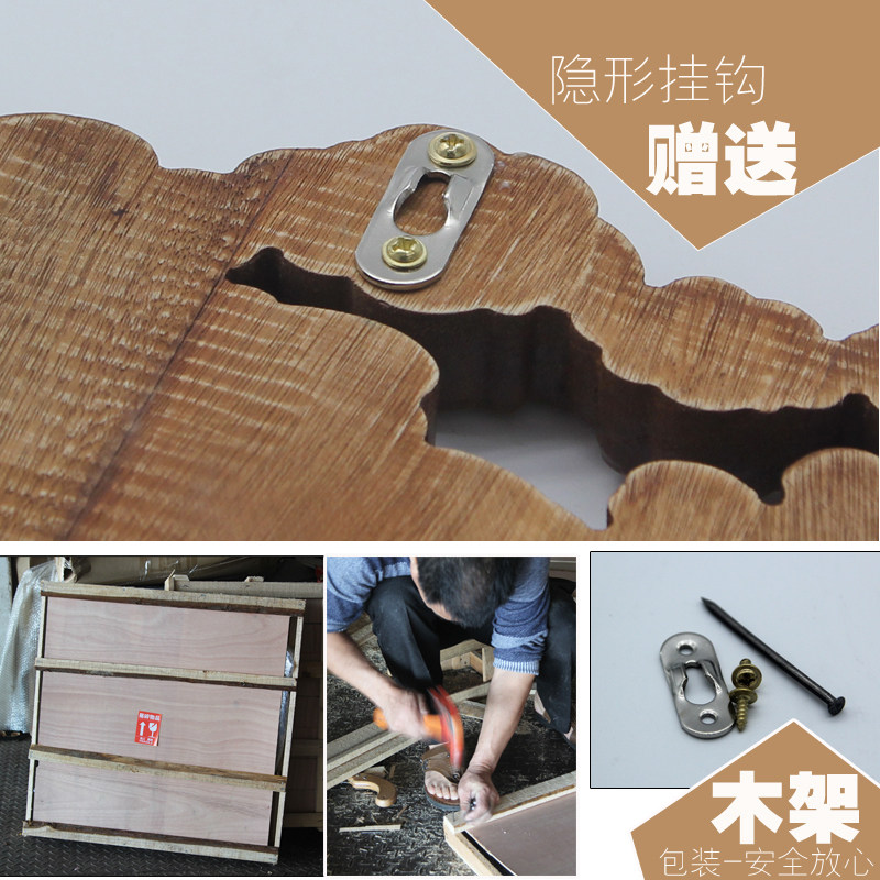 东阳木雕挂件 香樟木头雕刻画工艺品中式客厅实木质艺术年年有余