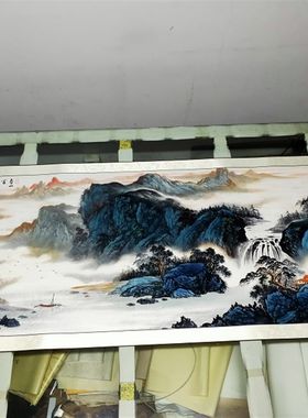 周强春山富水源远流长国画山水横幅宣纸微喷复制版画高逼真中式画