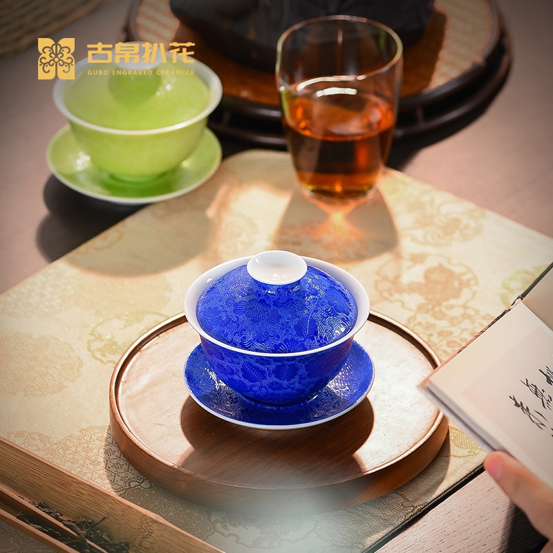古帛扒花五彩圆满三才盖碗主人杯陶瓷景德镇高档手绘茶碗手工礼盒