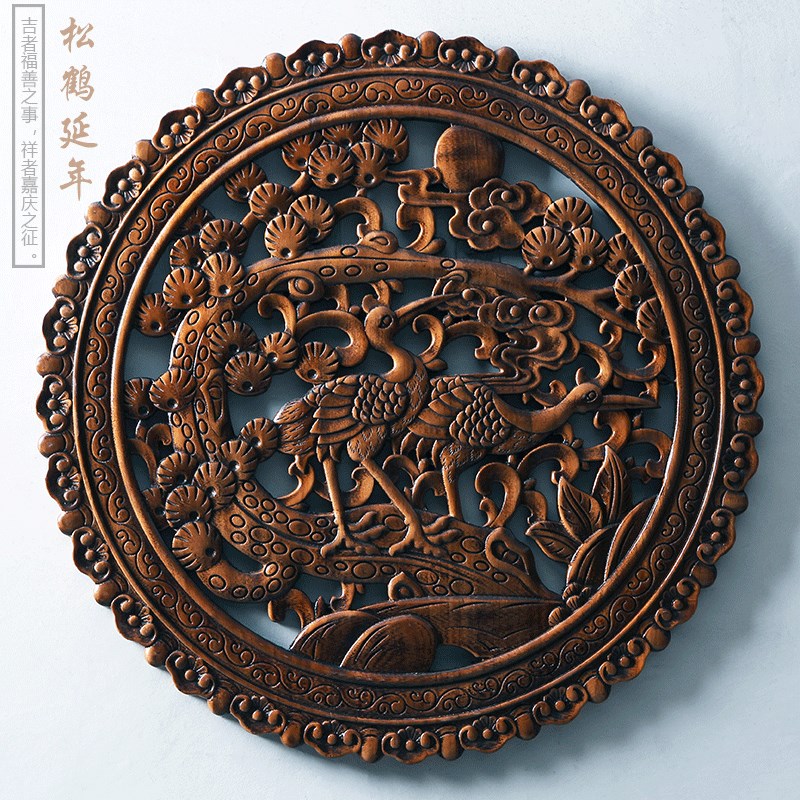 东阳木雕挂件香樟木头雕刻画工艺品中式客厅艺术卧室内圆形装饰品