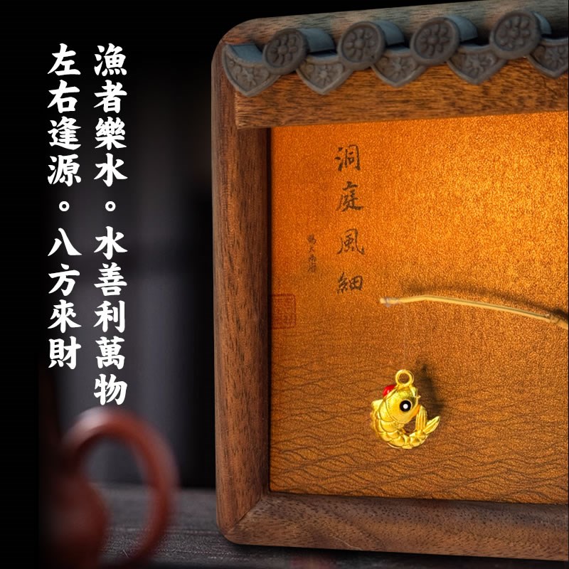 新品高档复古黑胡桃榫卯实木创意桌面相框摆台书房家居壁挂冰箱贴