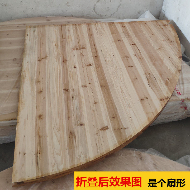 酒店饭店2.6米2.8米3米四拼折叠桌宴会圆桌折叠圆形餐桌圆台面板
