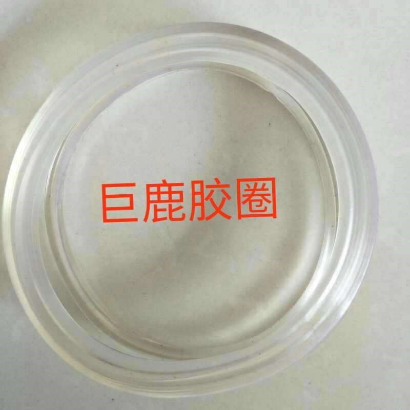 混凝土泵车管道泵管密封三一牛筋125橡胶圈150聚氨酯175砼泵配件