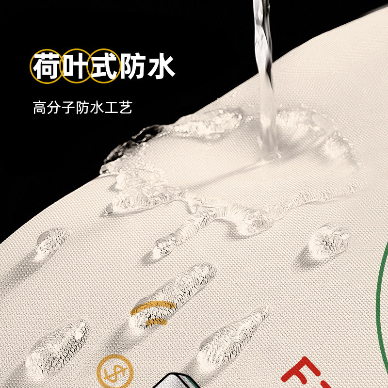磁吸浴帘国潮中式卫生间防水布高档浴室帘窗帘加厚防霉隔断免打孔
