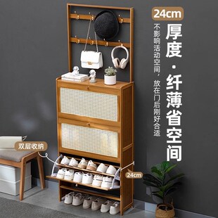超薄鞋 架子大容量入户门玄关收纳神器简易省空间 柜家用门口翻斗鞋