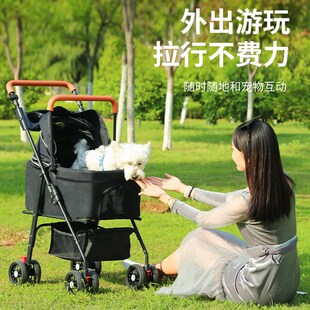 宠物推车超轻便携外出遛狗猫咪泰迪可折叠推车大中小犬猫车包分离