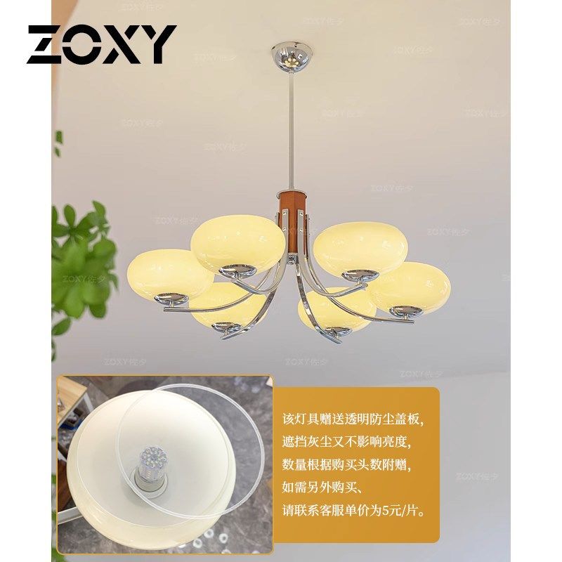 zoxy佐夕 中古风客厅主灯实木吊灯法式复古卧室餐厅北欧设计师灯
