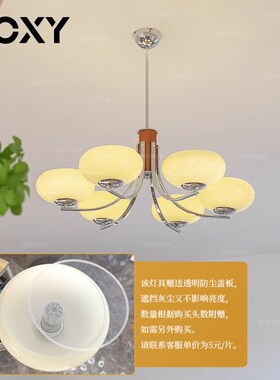 zoxy佐夕 中古风客厅主灯实木吊灯法式复古卧室餐厅北欧设计师灯