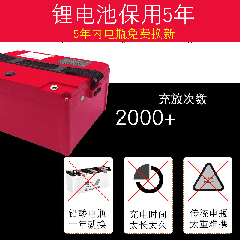锂电增氧泵大型大功率市场卖鱼用增氧机充氧泵充电式便携式氧气机