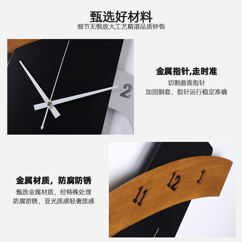 北欧钟表挂钟客厅网红时尚大气挂表简约创意个性艺术家用挂墙时钟